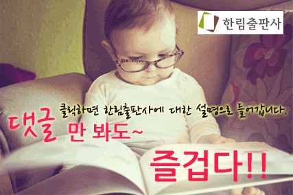 독도 폭격의 배후에 일본이 있었다 | 인스티즈