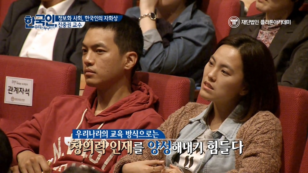박근혜정부의 창조경제가 삽질일 수 밖에 없는 두가지 이유 by 진중권.jpg | 인스티즈
