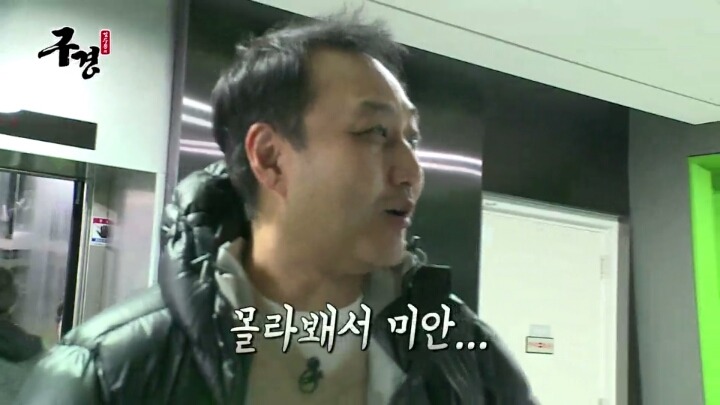 스타레전드 최강전 구경간 김수용 ＜2 | 인스티즈