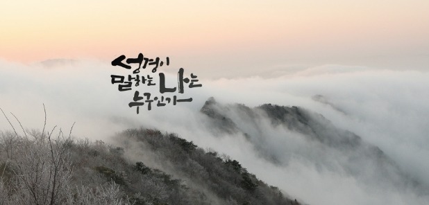 (주)알지힐링 이미지