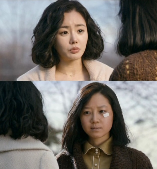 세상은 공평하지 않아 그래서 우리 같은 사람들은 더 열심히 살아야 해! ＜미쓰 홍당무＞ 03 | 인스티즈