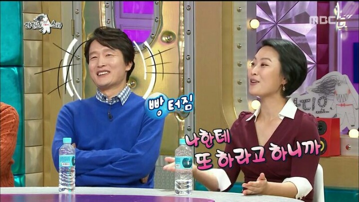 [라디오스타] 어머니가 성형 권유한다는 여배우 | 인스티즈