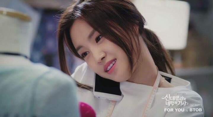 울고있는 나은이 | 인스티즈
