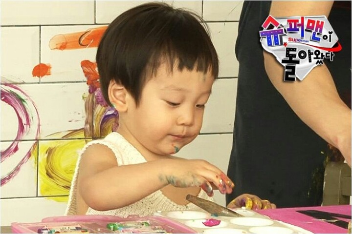 (주)우와 이미지