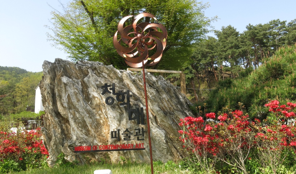 카페비노 이미지