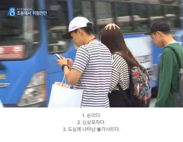 아니 이거.. 움짤보니까 ㅋㅋㅋㅋ | 인스티즈