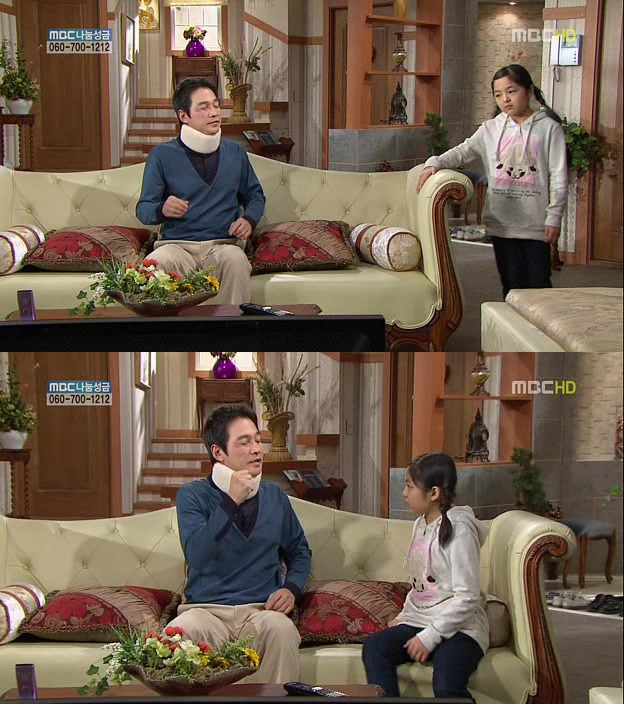 [지붕킥] 묵찌빠 고수 정보석 | 인스티즈