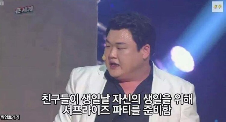 케잌살때 칼을 주는이유 | 인스티즈