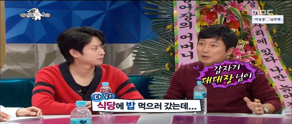 승기가 군대에서 ㅈ댈뻔한 이유 | 인스티즈