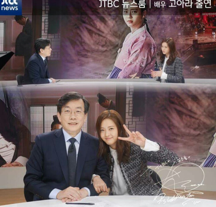 표정 관리 안되는 손석희 아나운서.jpg | 인스티즈