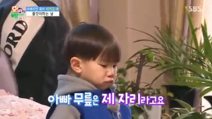 [오마이베이비] 어리광부리는 태오를 보고 태린이가 한 말ㅋㅋㅋㅋㅋㅋㅋㅋㅋ.jpg | 인스티즈