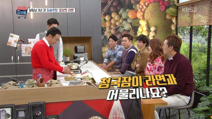 김남주와 김승우가 술 마실 때 먹는다는 김승우의 주안상 라면.jpg | 인스티즈