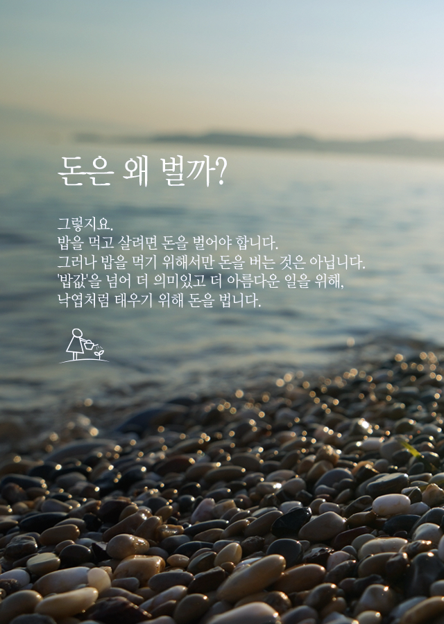 아침 이미지