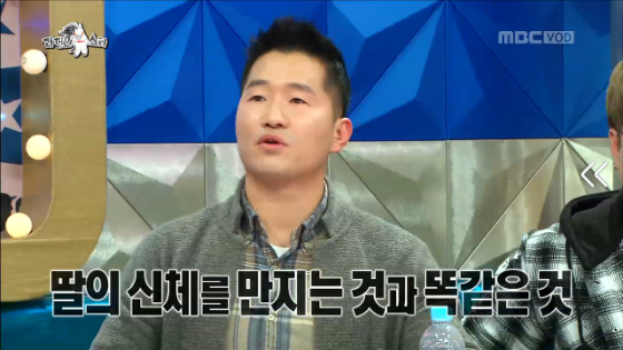 강형욱이 훈련사가 된 이유 | 인스티즈