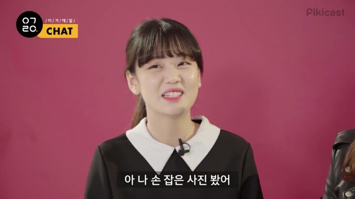 구남친 구여친을 떠올려보았다.jpg (feat.피키 이거레알) | 인스티즈