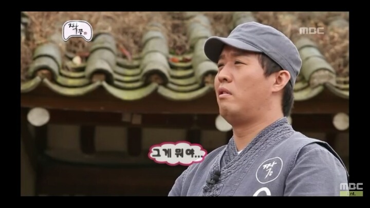 [무한도전] 남자 6호 정준하 1 | 인스티즈
