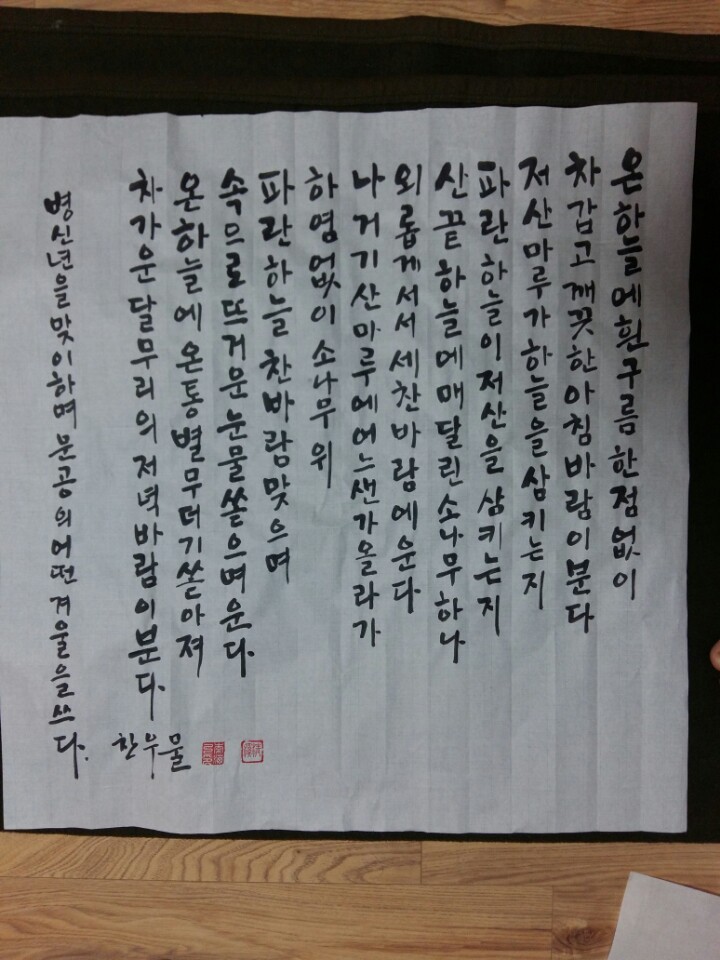 온하늘 이미지
