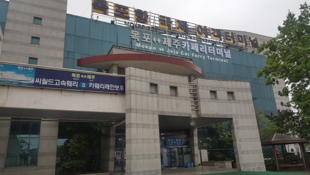(주)오즈코리아 이미지