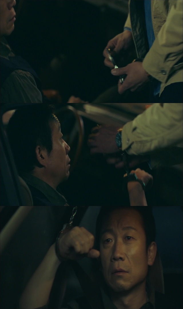 [시그널] 대도 사건 03.jpg | 인스티즈