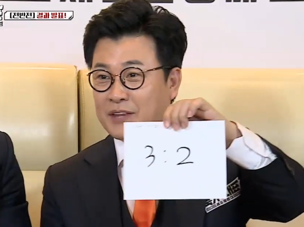 한국셰프vs일본셰프 요리대결 | 인스티즈