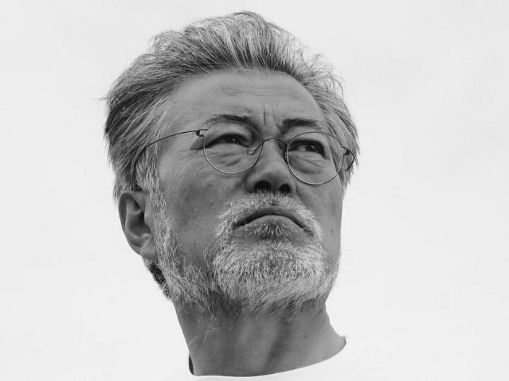 수염도 멋있게 나는 문재인 대통령 | 인스티즈