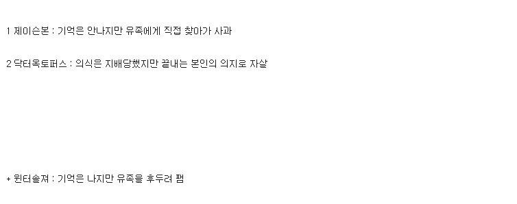 시빌워 개봉으로 히갤에서 재조명받고 있는 캡아의 인성 | 인스티즈