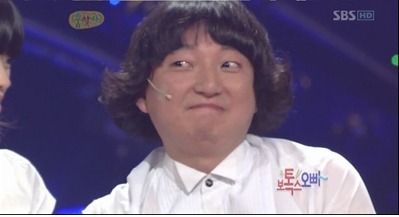어빠네 이미지