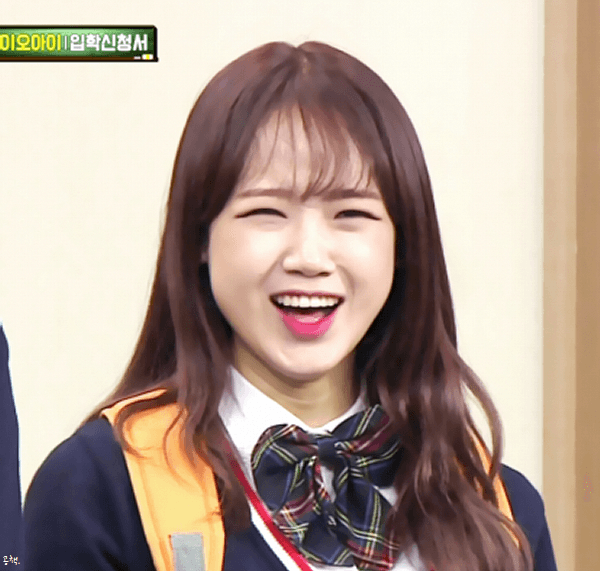 아는형님 아이오아이 유정이 움짤 | 인스티즈