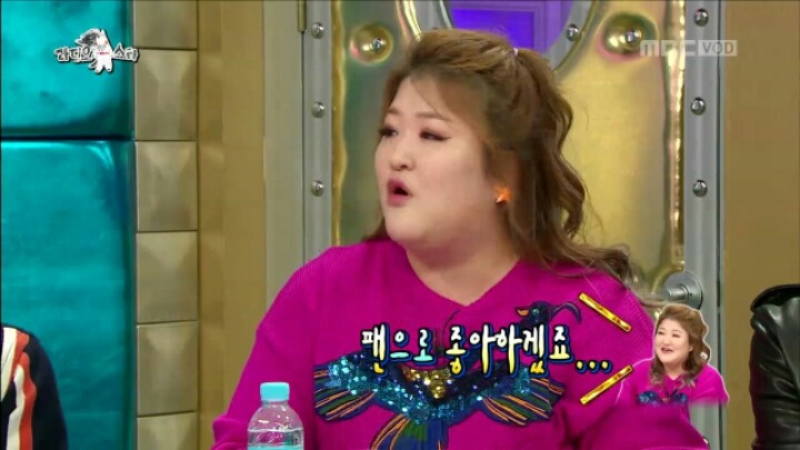 [라디오스타] 본인 라디오에서 AOMG 소속 가수의 노래 안튼다는 이국주 | 인스티즈