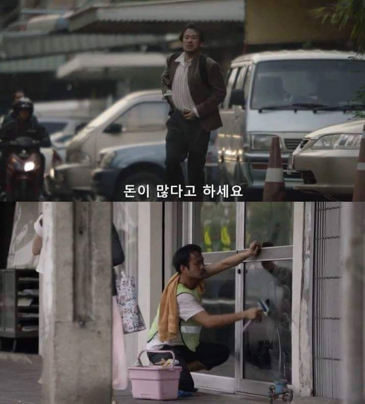 아빠는 거짓말쟁이 | 인스티즈