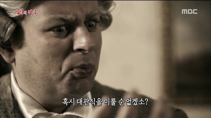 숫자 21의 저주 | 인스티즈