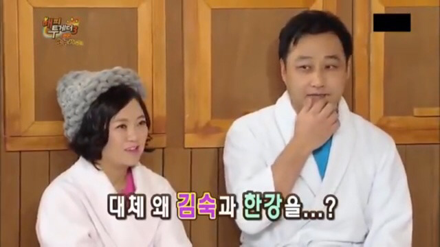 김수용이랑 김숙의 한강투어 | 인스티즈