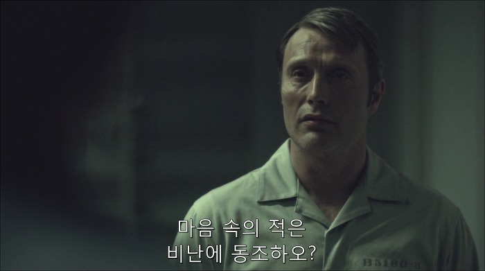 [로맨틱스릴러미드] 한니발 (Hannibal) 시즌3 에피13 (2/4) | 인스티즈