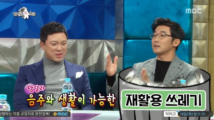 서로 극딜하는 신동엽 안재욱.jpg | 인스티즈