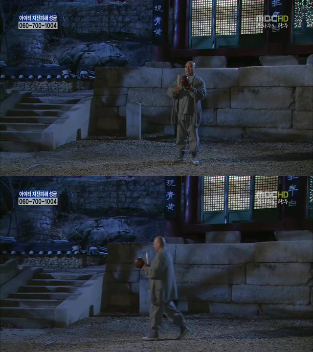 [지붕킥] 공부하러 절에 들어간 준혁 | 인스티즈