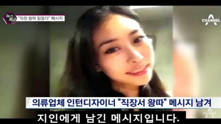 무시못하는 성인 왕따 | 인스티즈