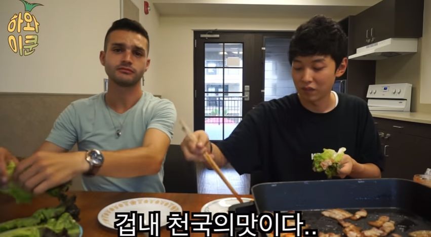 서양인들 사이에서 의외로 호불호 갈리지않는 한국추천메뉴 | 인스티즈