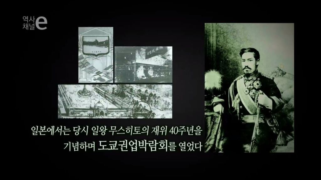 미개한 인간을 전시합니다 | 인스티즈