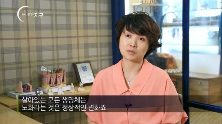  당신은 반려동물과 이별할 준비가 되었나요? | 인스티즈