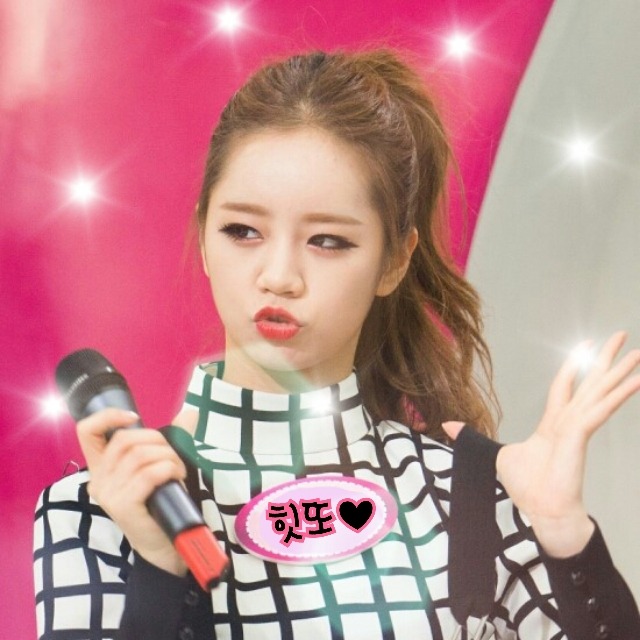 힛또 이미지