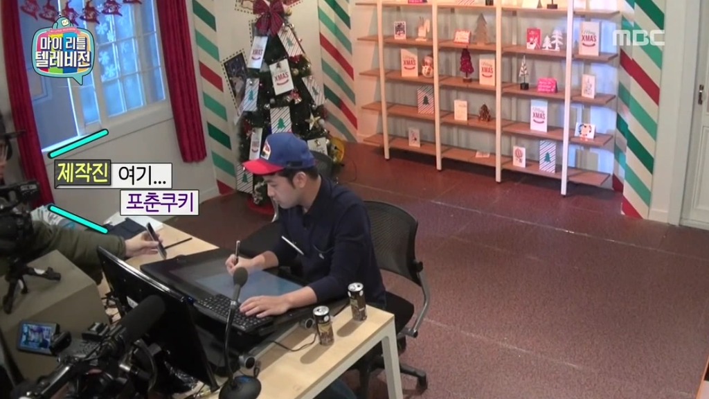 [마이리틀텔레비전] 마심위(마리텔심의위원회) 출동하고 난리 난 이말년의 바보년(丙申年) 달력 그림 | 인스티즈