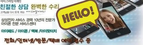 빠름 이미지