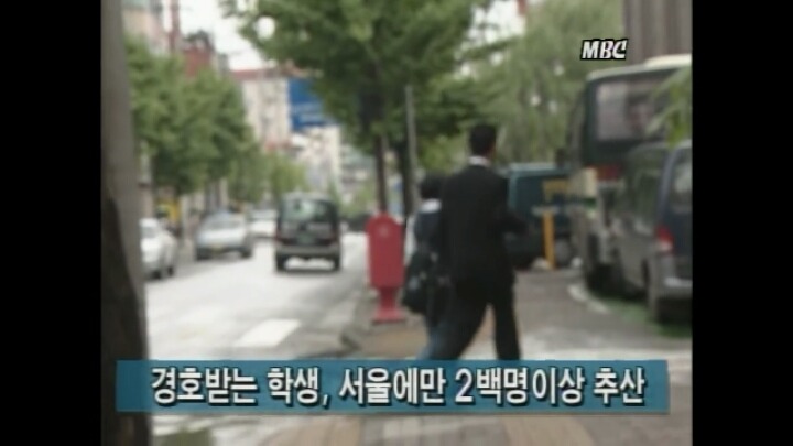 여학생 보디가드.jpg | 인스티즈