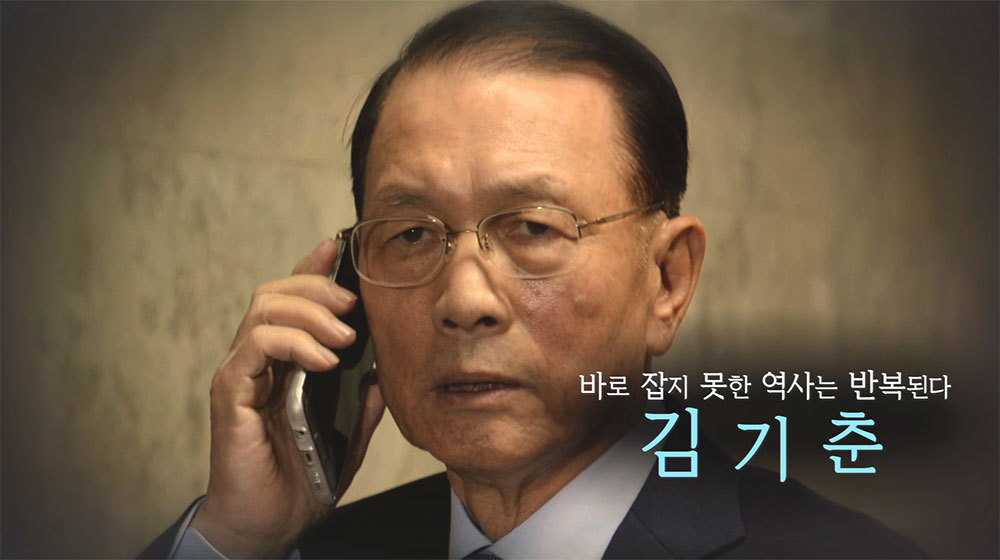 현존하는 악마의 만행 리스트 | 인스티즈