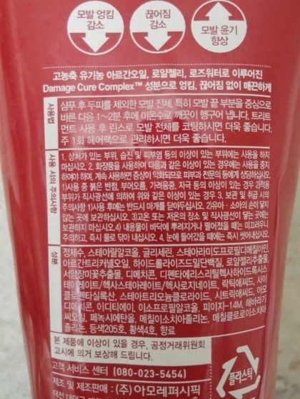 화장실에서 큰일볼때 스마트폰 놓고올때 대신 보는거 | 인스티즈