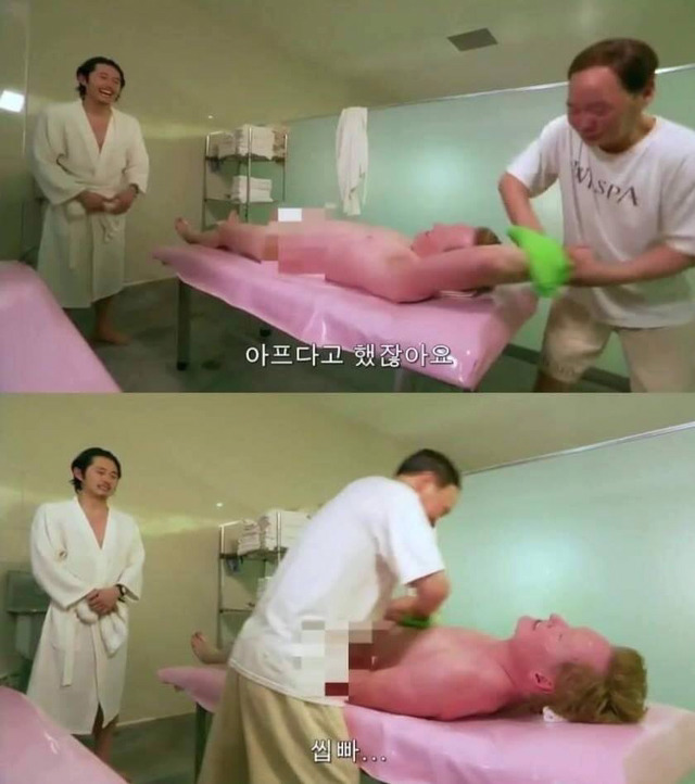 한국의 대중 목욕탕 체험하는 외국인 | 인스티즈