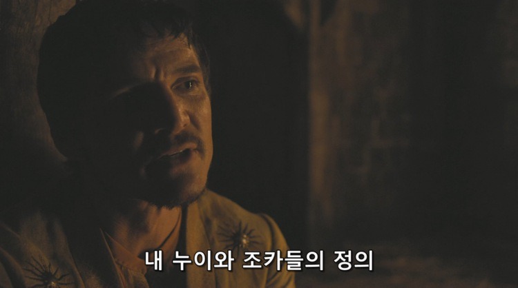 스포 [왕좌의게임] 티리온의 위기 13화 | 인스티즈