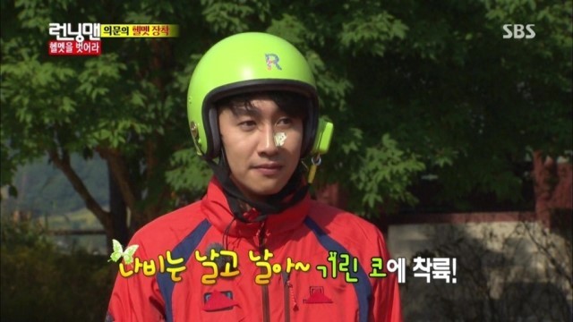 무한도전에 개인적으로 들어왔으면 하는 연예인 | 인스티즈