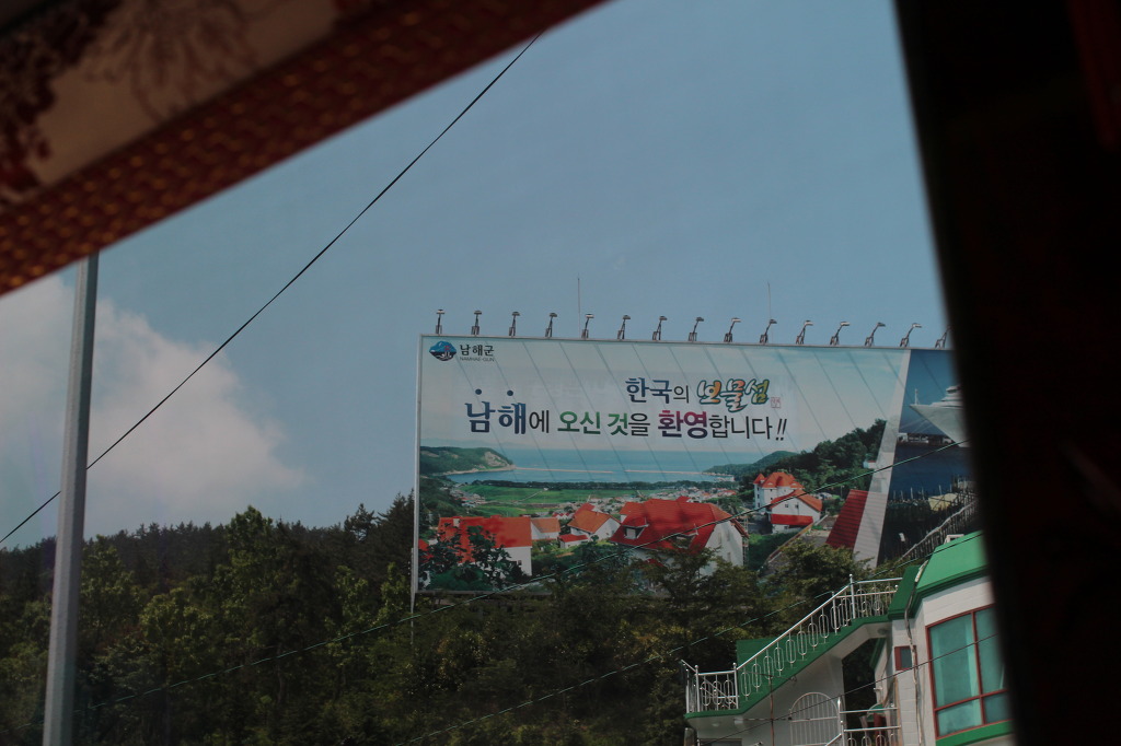 정원투어 이미지