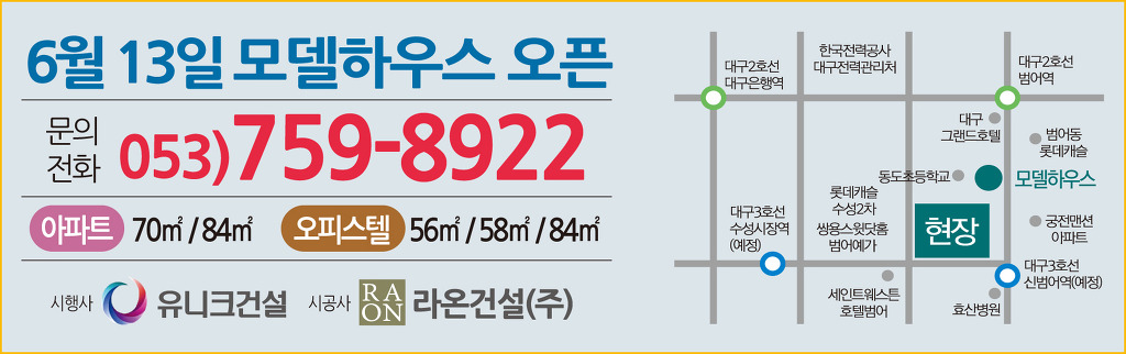 라온세상 이미지
